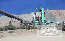 The Crushing Plant